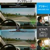 DOOUBAO Upgrade Car Sun Visor Extender + Sun Visor, Easy