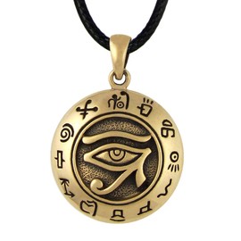 Bronze Egyptian Udjat Eye of Horus Ra Pendant - Egyptian Kemetic Jewelry