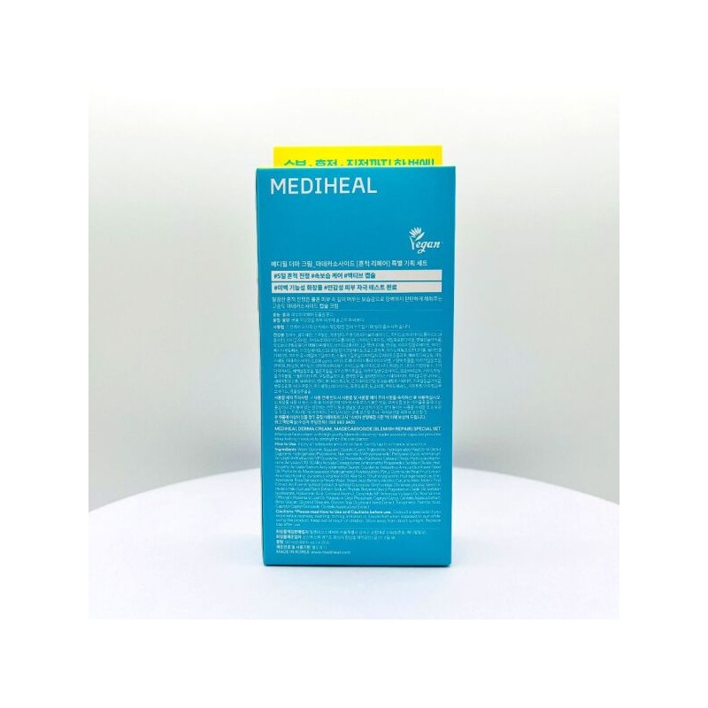 Mediheal/Madecassoside/Trace/50+50ml/Double/Planning