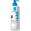 La Roche Posay Lipikar baume ap (+)