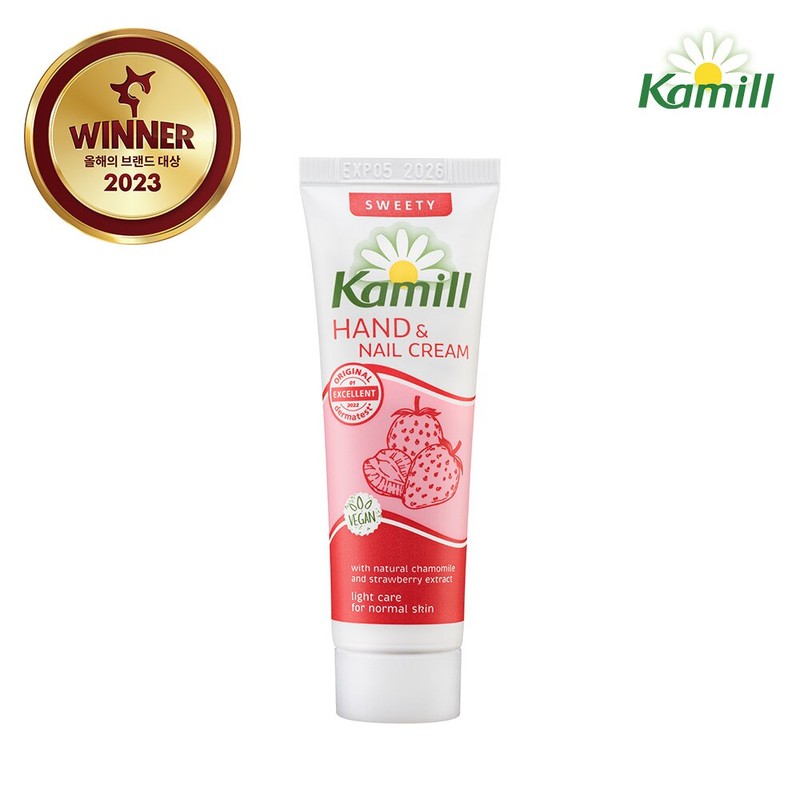 Kamill Hand & Nail Cream 30mL 7 Options To Choose