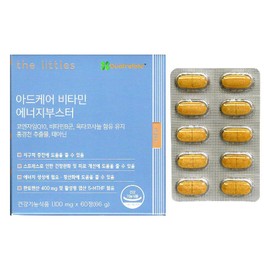 The Littles Adcare Vitamin Energy Booster 1100mg x 60 tablets 1 unit / 더리틀스 아드케어 비타민 에너지부스터 1100mg x 60정 1개