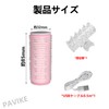 PAVIKE Hot Curler, Hot Curler, Bangs, Hand Winding Curler, Hair
