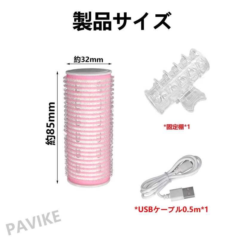 PAVIKE Hot Curler, Hot Curler, Bangs, Hand Winding Curler, Hair