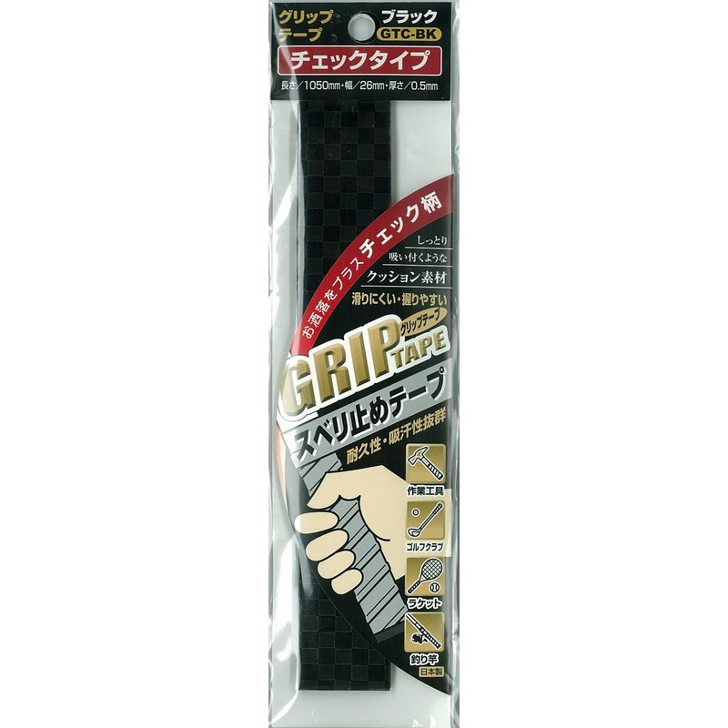 OH Grip Tape Check GTC-BK Black