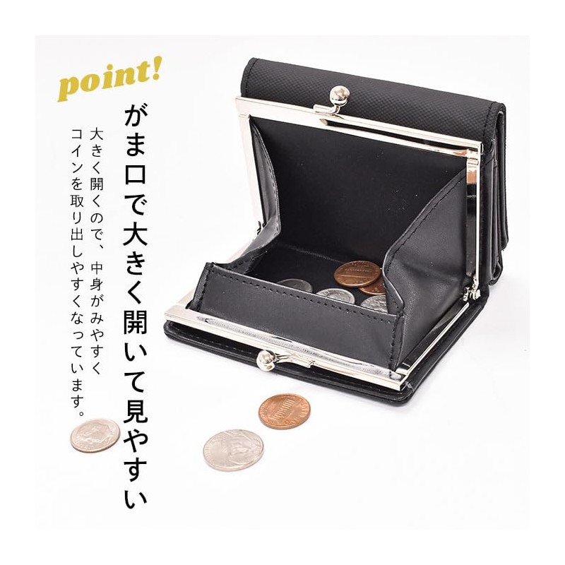 Opavinia Fila Poly Print Trifold Wallet, Mini Wallet, Coin Purse,