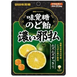 UHA Mikakuto Rich Wicked Pain (jabara), 2.1 oz (62 g), Set of 6