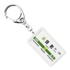 JR Higashi Yamanote Line "田町" Key Chain ver. 2 