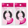 Kai Corporation HA3052 H/G Mini Hepling, 16P (8P x 2),
