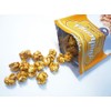 Asahi Seika Anthony Popcorn Caramel & Almond Flavor, 1.6 oz