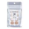 NANO DAIAMND ナノダイヤモンドパッチ