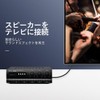 VENTION Optical Fiber Audio Cable Black (5m)