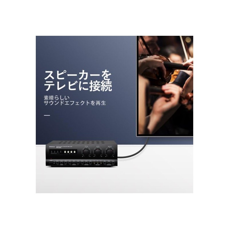 VENTION Optical Fiber Audio Cable Black (5m)