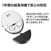 TTFP Security Buzzer, Window Alarm, 130 dB, Loud Noise Goods,