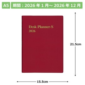 Hakubunkan Notebook 2026 A5 Weekly Desk Planner with Spin, Red No.153 (Starts January 2026)