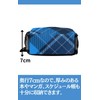 Rock You All! Men's Body Bag, Compact, Small, Lightweight, Crossbody