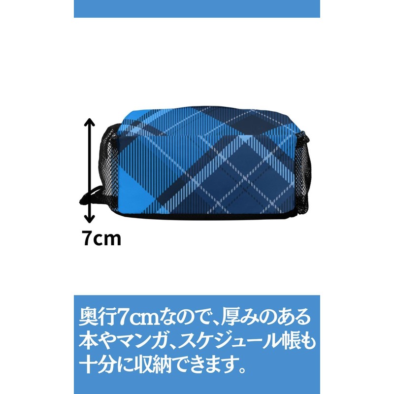 Rock You All! Men's Body Bag, Compact, Small, Lightweight, Crossbody