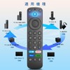Replacement fyer stick tv remote universal for fire-stick-tv remote control