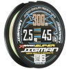 X-Braid Super Jigman X8 300m No. 2.5 45lb 5 Colors