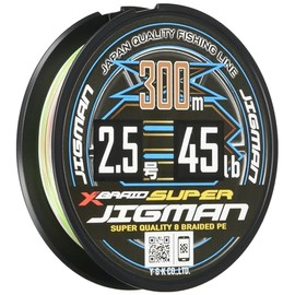 X-Braid Super Jigman X8 300m No. 2.5 45lb 5 Colors