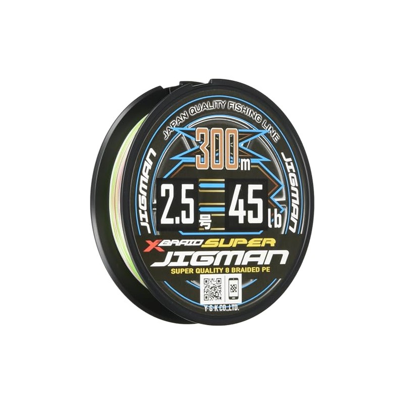 X-Braid Super Jigman X8 300m No. 2.5 45lb 5 Colors