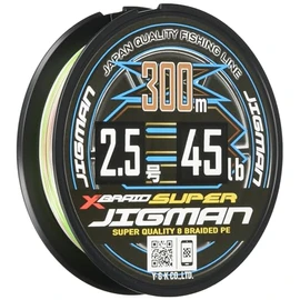 X-Braid Super Jigman X8 300m No. 2.5 45lb 5 Colors