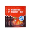 Queemie® Capsicum Plaster Paste Patches, 24Pcs / 3Bags