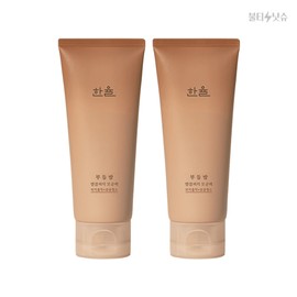 Hanyul Pore Pack Cattail Balm Cleansing Sebum Smoothing Soothing Pore Pack 100ml 2pcs / 한율 모공팩 부들밤 말끔피지 매끈 진정 모공팩 100ml 2개