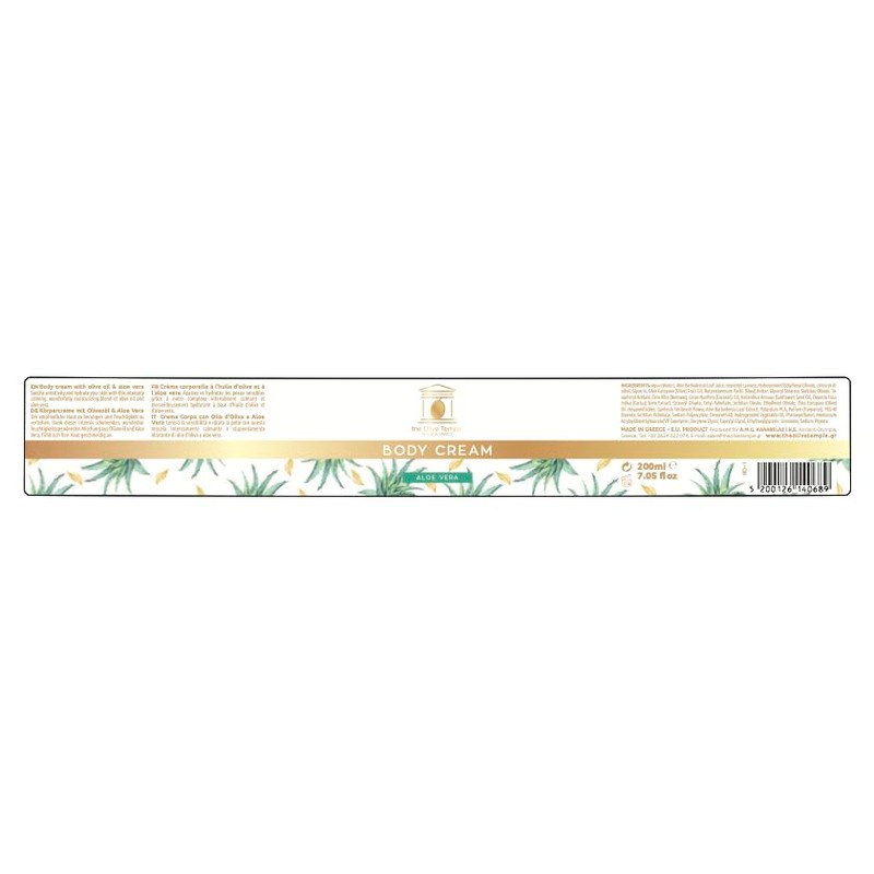 Crema corporal con aceite de oliva y aloe vera: hidratación