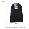 New Hattan Knit Hat, Solid Color, Knit Cap, Watch Cap,