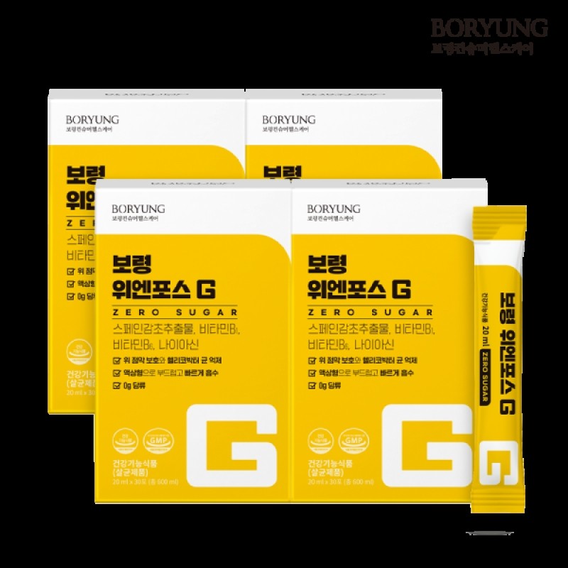 3+1 Boryung Wienforce G Stomach Health Liquid Gastric Mucosal Protection