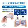 ENJOY AQUA Fish with Clean Water! High Concentration Bacteria, Bio