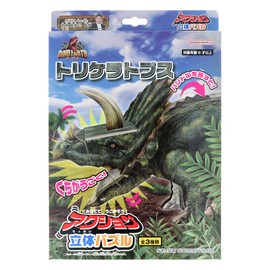 Sunstar Bungu Dino Earth 5379001B Action 3D Puzzle Triceratops
