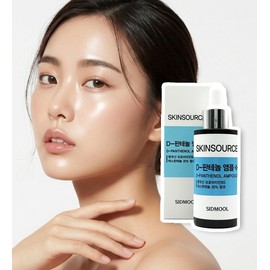 Seedmul Skin Source Dipanthenol Ampoule 32ml / 시드물 스킨소스 디판테놀 앰플 32ml