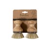 Bamboo Naturals Mini Scrub Brush, Made of Sustainable Bamboo and