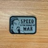 morale patch Speed is the Essence of War Sun Tzu