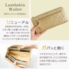 World Closet Women's Long Wallet, Genuine Leather, L-Shaped Zipper, Holds