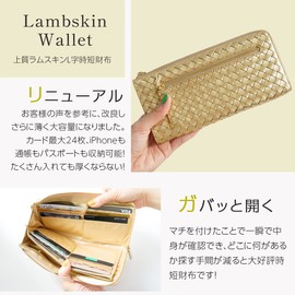 World Closet Women's Long Wallet, Genuine Leather, L-Shaped Zipper, Holds 24 Cards, Ultra Lightweight, Thin, Removable Strap, Braided Lamb Leather, yellow gold