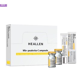 Hillen Peak Vitamin Ampoule Blemish Removal Whitening Vitamin Cream Gift Set / 힐렌 피크 비타민 앰플 잡티제거 화이트닝 비타민크림 선물세트