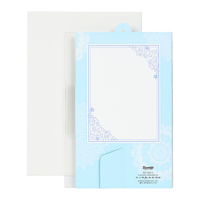 Sanrio 656101 Wedding Bouquet Message Card