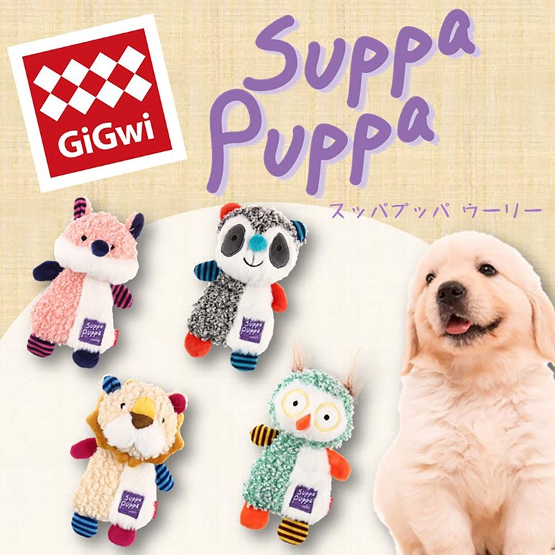 GiGwi Dog Toy, Soft Plush Wooly Lion