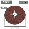 AERZETIX - C77039 - Set of 5 Sanding Discs Diameter