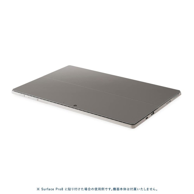 wraplus Skin Seal Compatible with Surface Pro11 Pro10 Pro9 [Space