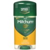 Mitchum Anti-Perspirant & Deodorant Clear Gel, Sport, 2.25 oz (63 g) (Pack of 12)