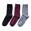 E02 Women's Cotton Blend Socks, Non-Slip, Non-Slip, No Elastic Mouth,