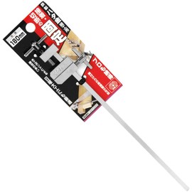 SK11 Iron Grouper for Crafting, 7.1 inches (180 mm)