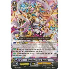 Cardfight!! Vanguard TCG - Regalia of Love, Cypris (EB12/017EN) - Extra Booster Pack 12: Waltz of the Goddess