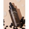 Tiels Black Bean Ceramide Serum 50ml / 티엘스 블랙 빈 세라마이드 세럼 50ml