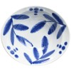 Hasami Ware 14758 Vanilla Rim Bowl (S) Diameter 5.5 inches