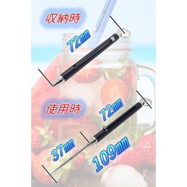 Toothpick, Titanium Toothpick, Lightweight, Outdoor Tool, Telescopic, Portable, Self-defense Goods, For Women, Molester Repelling (Red)